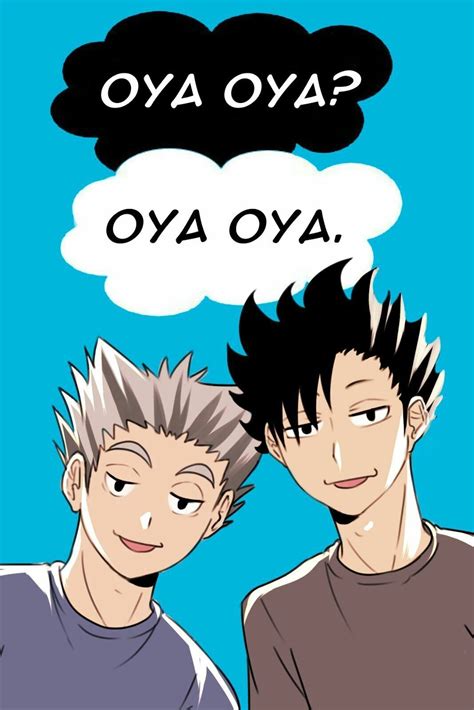 Bokuto And Kuroo Wallpaper