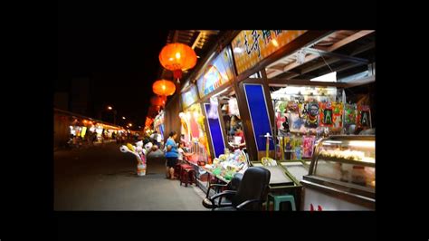Rainbow Night Market Hualien Youtube