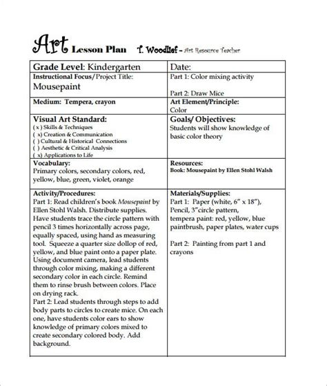 Art Lesson Plan Template 10 Free Word Pdf Documents Download Free