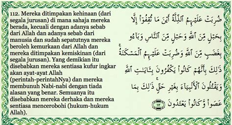 Facebook is showing information to help you better understand the purpose of a page. Hubungan Dengan Allah & Manusia (2) - Tanyalah Ustaz 23.05 ...