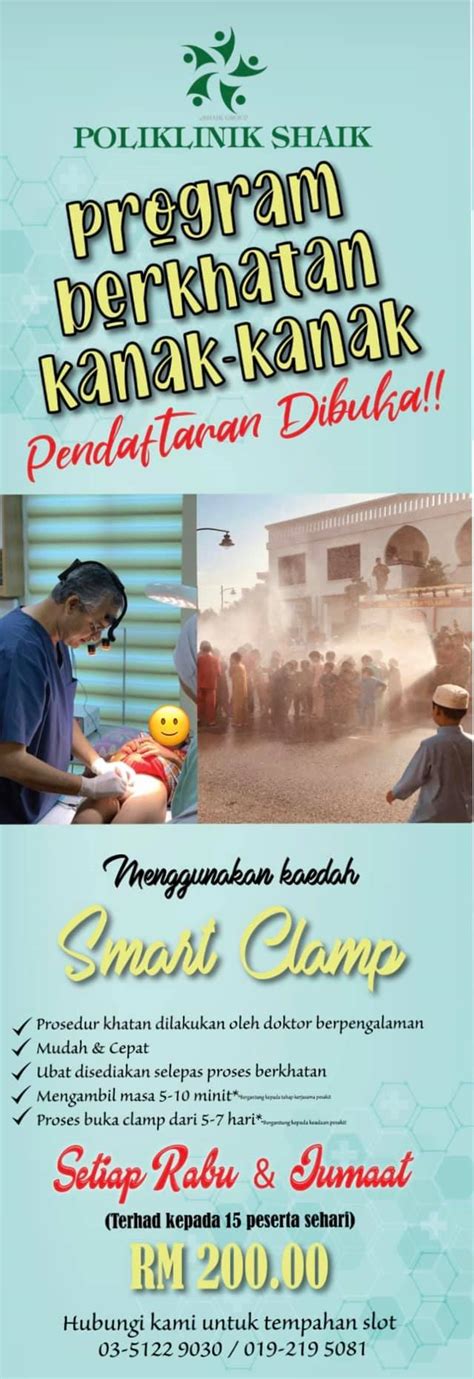 Photos, address, and phone number, opening hours, photos, and user reviews on yandex.maps. Poliklinik Shaik - Family Medicine Practice - 118 Photos ...