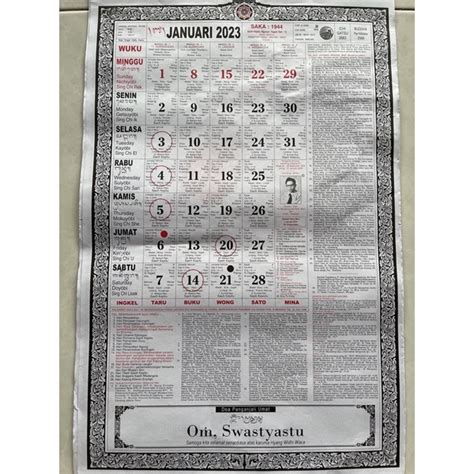 Jual Kalender Bali 2023 Shopee Indonesia