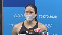 何詩蓓獲游泳網站選為亞洲最佳女泳手 | Now 新聞