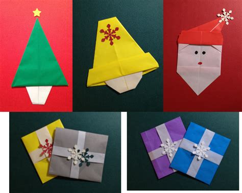 Casalupoli Origami Christmas Cards
