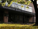 Instituto de Física y Tecnología de Moscú - Wikipedia, la enciclopedia ...