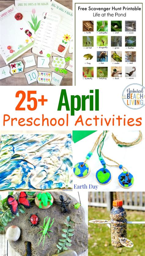 14 April Preschool Themes With Lesson Plans And Activities Natural