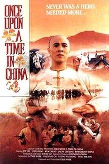 There are no featured reviews for because the movie has not released yet (). Once Upon a Time in China - Wikipedia