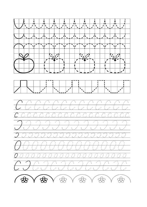 Handwriting Practice Worksheet With Letters And Numbers
