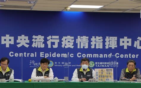 First local case reported in more than 250 days whitmer's office pushes back after 'partisan attack' over aide 1 dead, 3 injured in missouri store shooting taiwan has recorded its. Taiwan records one new imported case of COVID-19 - Focus ...
