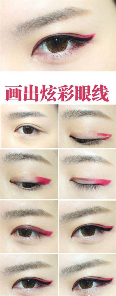 Ide Terkini 48 Makeup Pink Korea