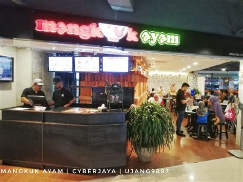 The meals you love, delivered with care. KEDAI MAKAN SEDAP DI CYBERJAYA | RESTORAN MANGKUK AYAM ...