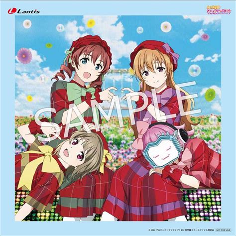 Lovelive Enjoy Itqu Rtz Cd