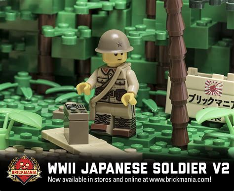 Restock Wwii Japanese Soldier V2 Brickmania Blog