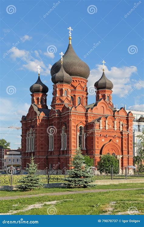 Cathedral Of The Dormition Stock Image Image Of Brick 79070737