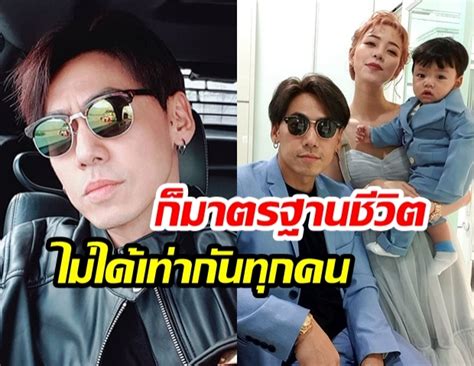 ดูภาพคุณภาพสูงตาม แฮชแท็ก '#ดีเจเพชรจ้า ig' ดีเจเพชรจ้า sanook ดีเจเพชรจ้า ขอโทษทำเดือดร้อน ล่าสุดชี้แจงไทม์ไลน์ก่อนทราบติด. จุกอกแทน! "ดีเจเพชรจ้า" ตอกกลับชาวเน็ต หลัง! โดนมอง ...