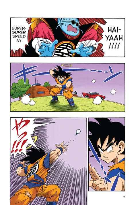 The manga portion of the series debuted in weekly shōnen jump in october 4, 1988 and lasted until 1995. Dragon Ball Full Color Saiyan Arc Manga Volume 2