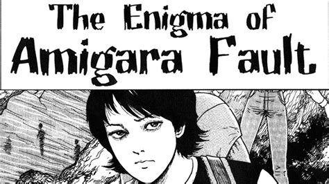 The Enigma Of Amigara Fault Von Junji Ito Mit Tintenbaron Und
