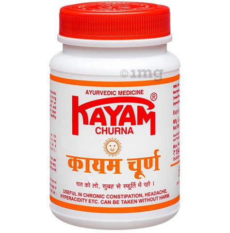 Kayam Churna Buy Bottle Of 200 Gm Churna At Best Price In India 1mg