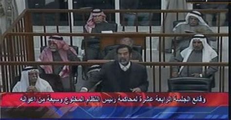 Saddam Hussein Trial March 1 2006 C