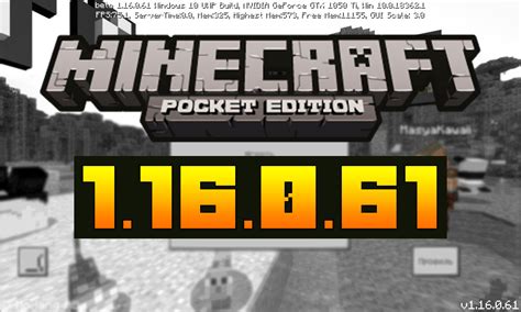 Скачать Minecraft Pe 116061 бесплатно на Android Майнкрафт ПЕ 116