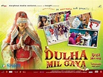 Dulha Mil Gaya 2010 Wallpapers | Dulha Mil Gaya 2010 HD Images | Photos ...