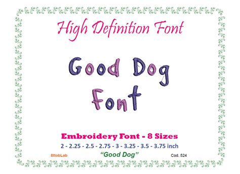 Embroidery Font Good Dog 8 Size Etsy