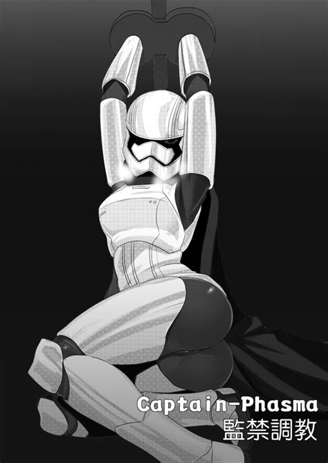 Darkmaya Captain Phasma Stormtrooper Star Wars Star Wars The Force