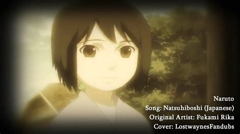 ナルト Naruto Natsuhiboshi 夏日星 Fancover Youtube