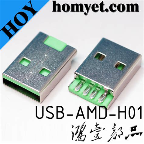 Good Quality 4p Solder Type Short Body Usb Male Connectors With