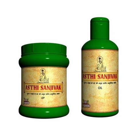 Asthi Sanjivak Ayurvedic Knee Joint Pain Relief Oil And Lep Packaging