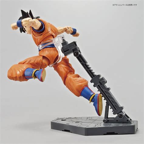Figure Rise Standard Son Goku Dragon Ball Z By Bandai Nz Gundam Store