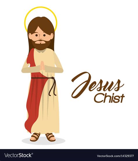 Jesus Christ Religious Character Royalty Free Vector Image