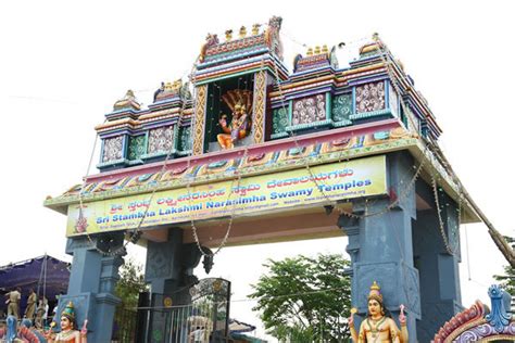 5 Famous Lakshmi Narasimha Temples Karnataka Hindu Devotional Blog