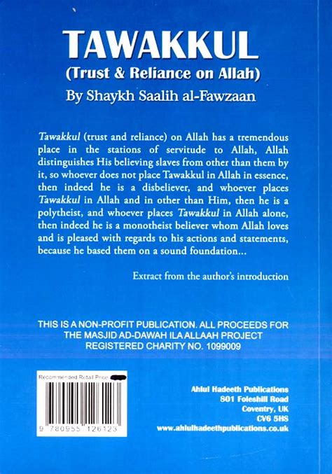 Tawakkul Trust And Reliance On Allah Shaykh Saalih Al Fawzaan