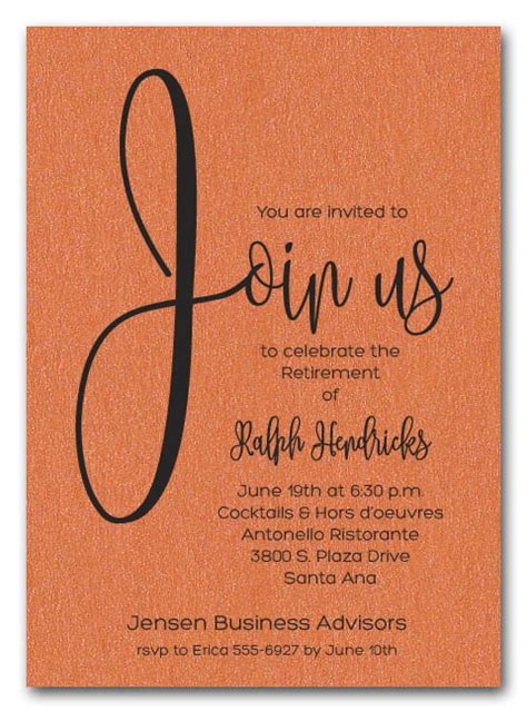 Shimmery Orange Join Us Retirement Party Invitations