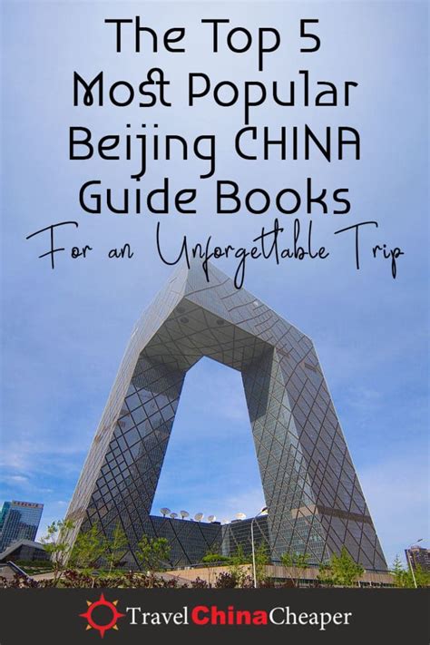 Best Beijing Travel Guide Books 2023 Edition Travel Guide Book
