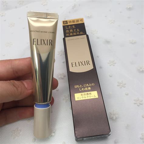 Usd 9844 17 Japanese Shiseido Elixir Eye Cream New Anti Wrinkle Eye