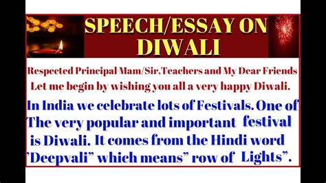 Easy Essayspeech On Diwali In English Essayspeech On My Favourite