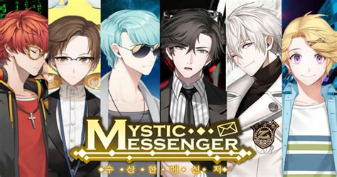 Revisiting How Mystic Messenger Gamified Emotional Labor In Relationships