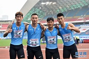 全国锦标赛：山东队获男子4X200米接力冠军-新华网体育