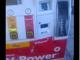Pictures of How To Use Credit Card At Gas Station