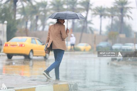 توقعات الطقس أمطار وعواصف رعدية في الأيام الأربع المقبلة شفقنا العراق