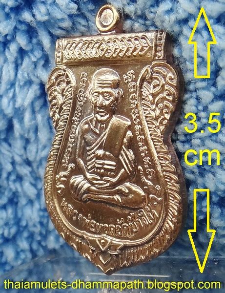 These are some rare phim. Thai Amulets - Dhamma Path : LP Yuan ~ Wat ChangHai - Most ...