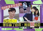 張恒抱B出遊令「小三」曝光 鄭爽已與仔女同住 | on.cc 東網 | LINE TODAY