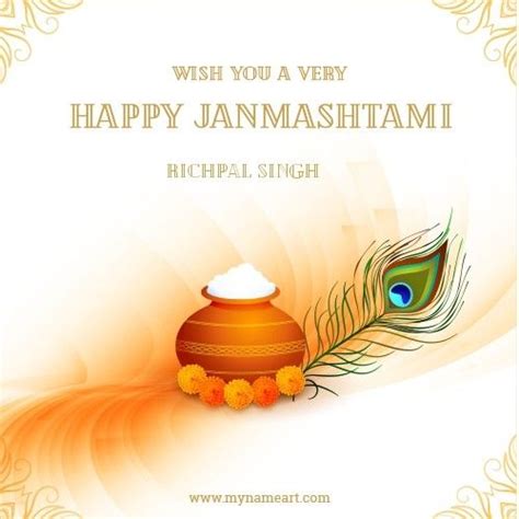 Shree Krishna Janmashtami In 2020 Janmashtami Wishes Happy