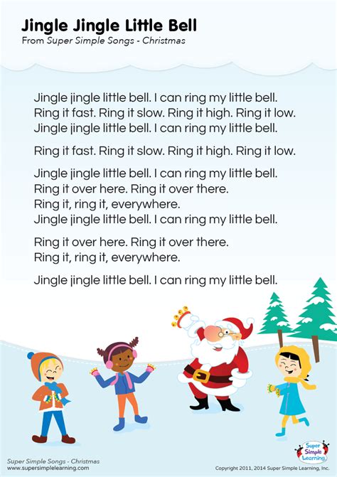 Jingle Bells Words Printable