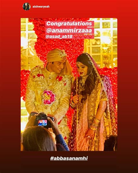 Sania Mirzas Sister Anam Gets Married To Mohammad Azharuddins Son