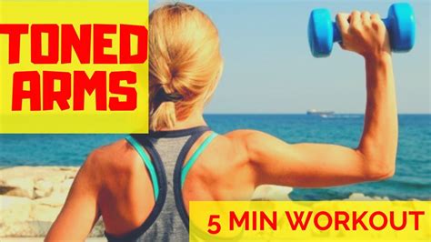 5 Minute Arm Workout Workout For Toned Arms At Home Workout For