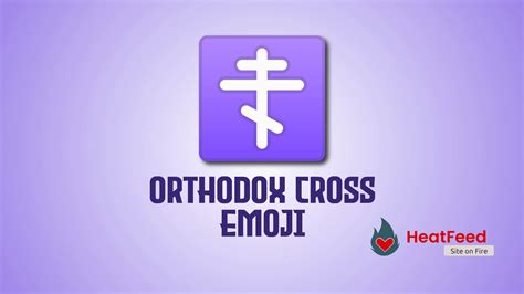 ☦️ Orthodox Cross Emoji ️ Copy And Paste 📋