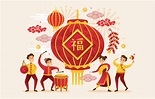 Chinese New Year Party 1849436 Vector Art at Vecteezy